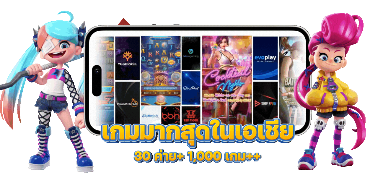 Soon99 ศูนย์รวมความมันส์ที่เดิมพันได้ทุกช่วงเวลา ครบจบในเว็บเดียว